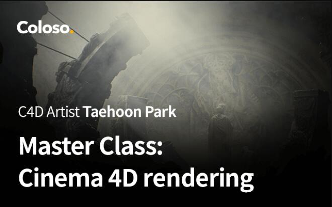 Master Class Cinema 4D rendering