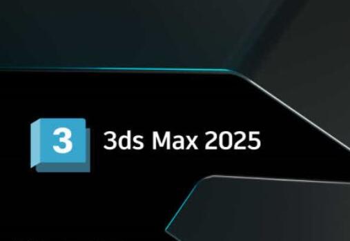 Autodesk 3DS MAX 2025.2 Win Crack