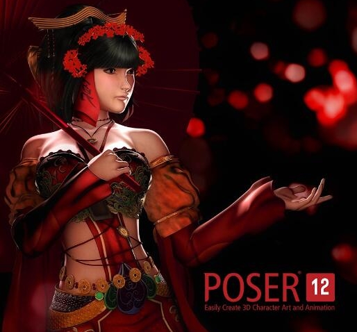 Bondware Poser Pro 12.0.1029 Win